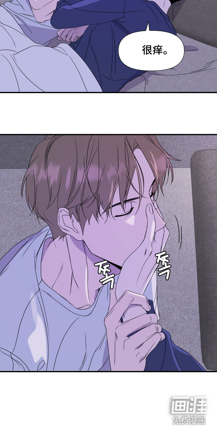 第29话18