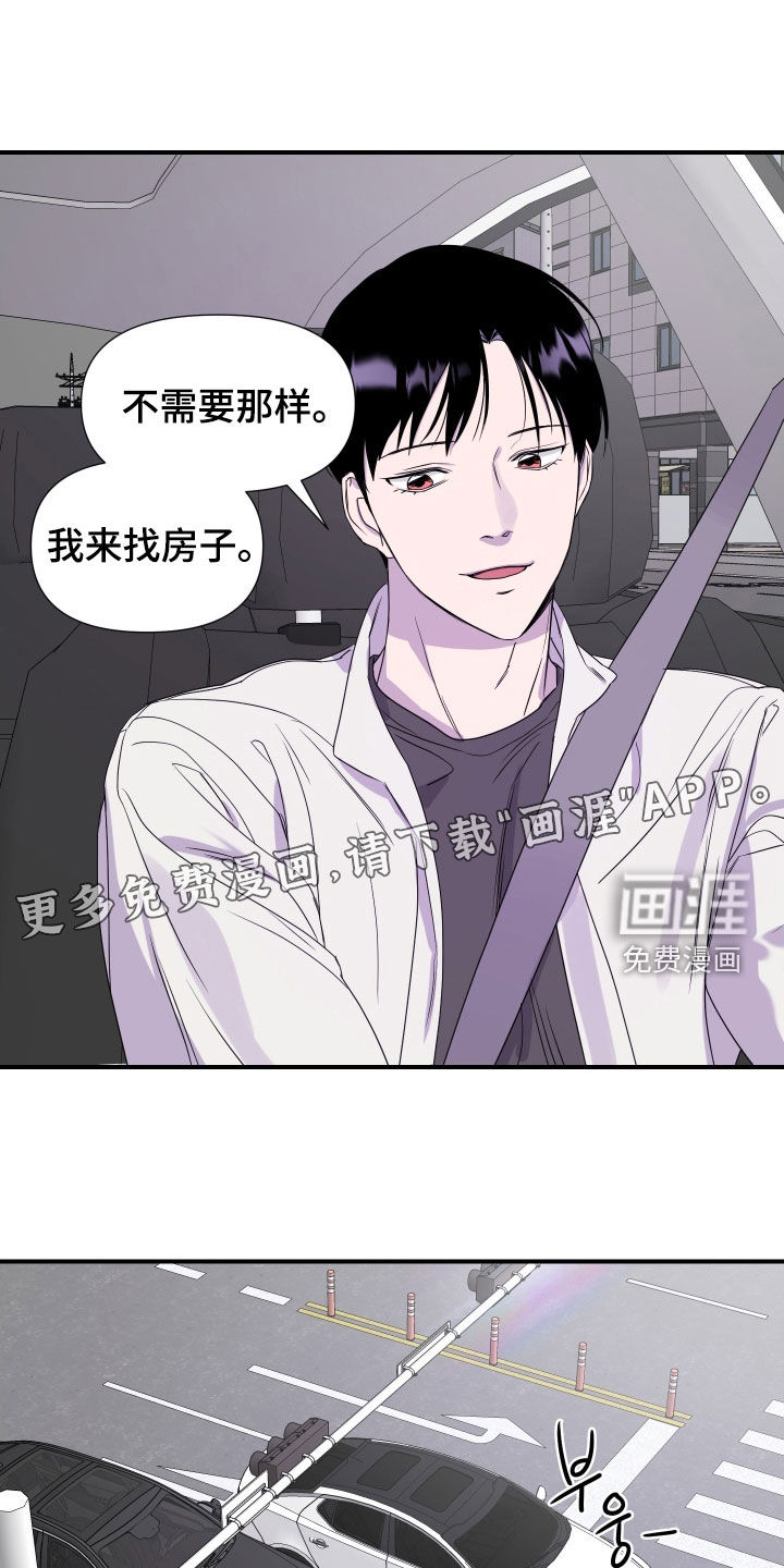 第28话1