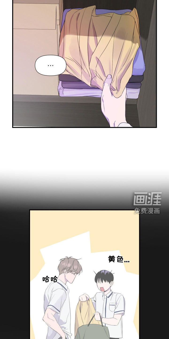 第28话11