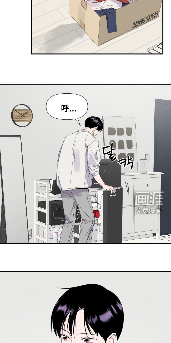 第28话14