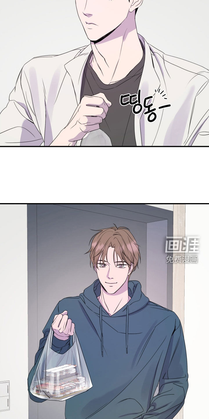 第28话15