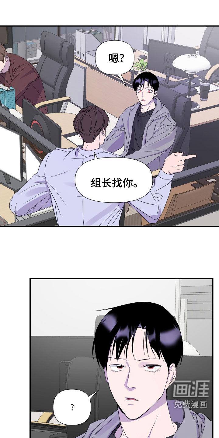 第27话0