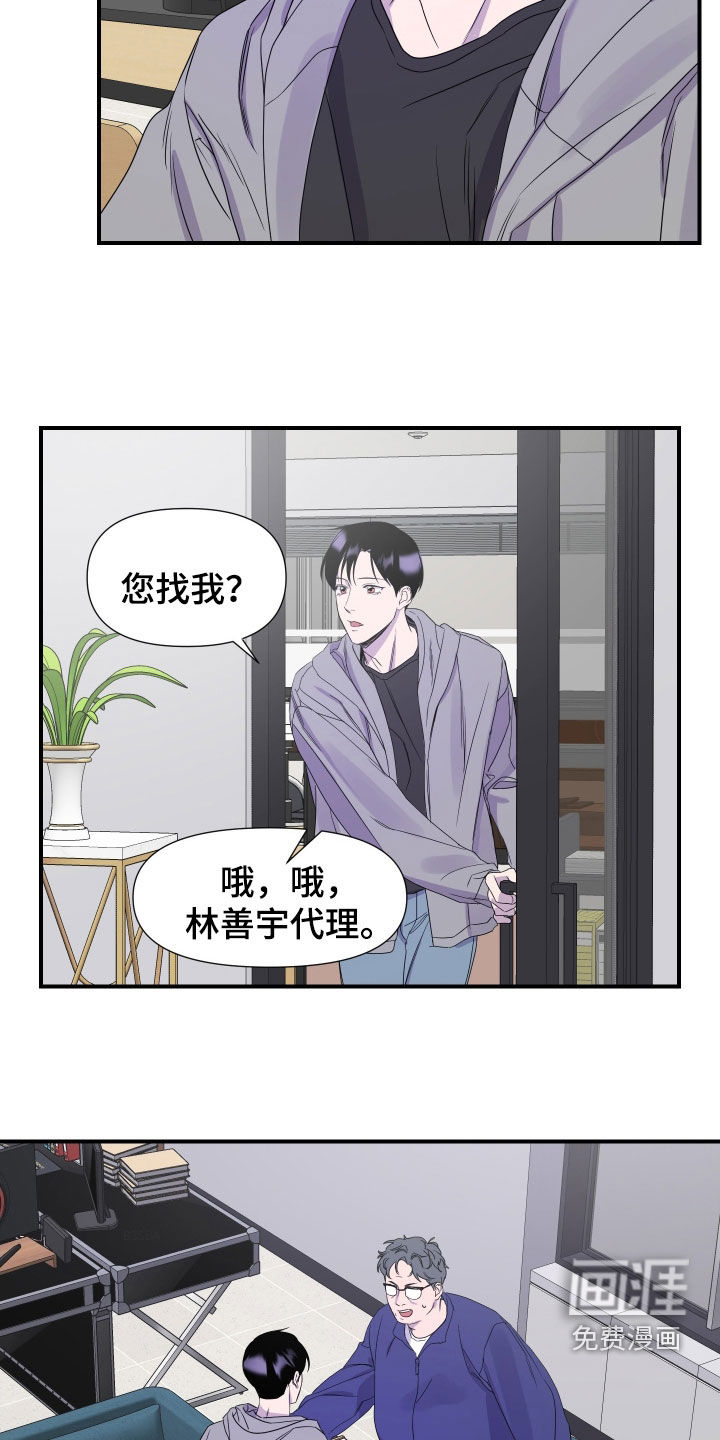 第27话1