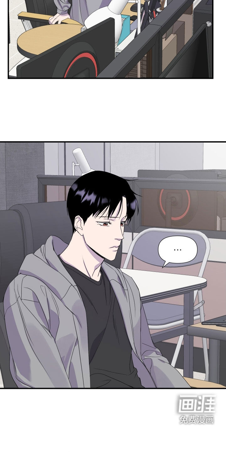 第27话13