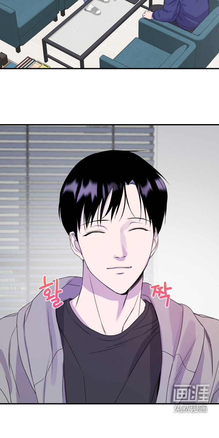 第27话7