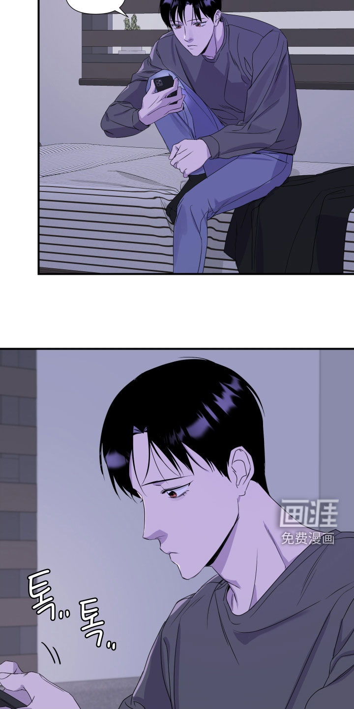第26话10