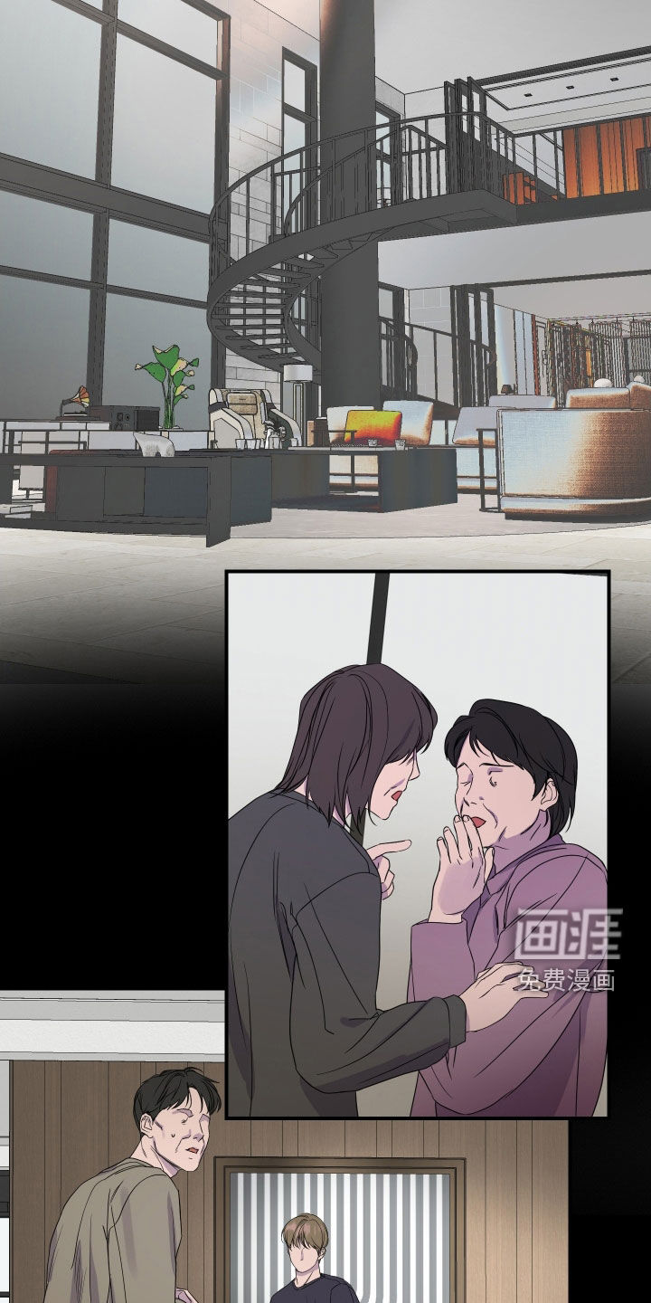 第26话14