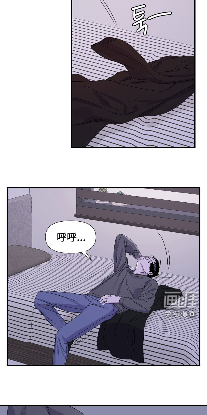 第26话2