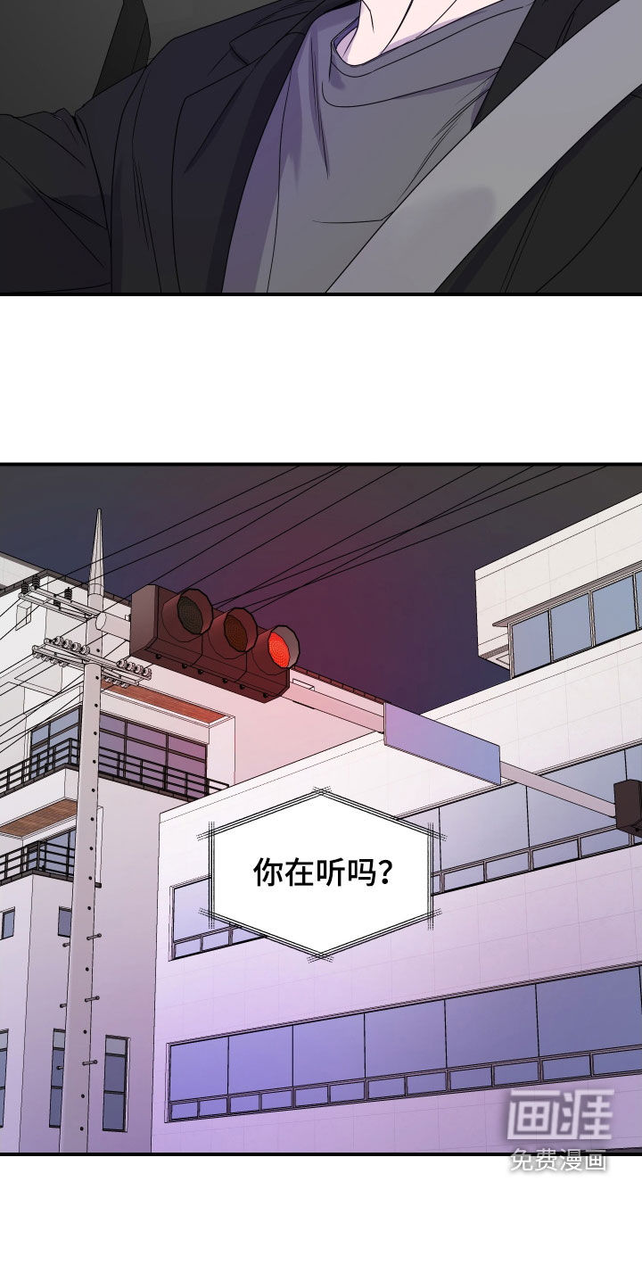 第25话17