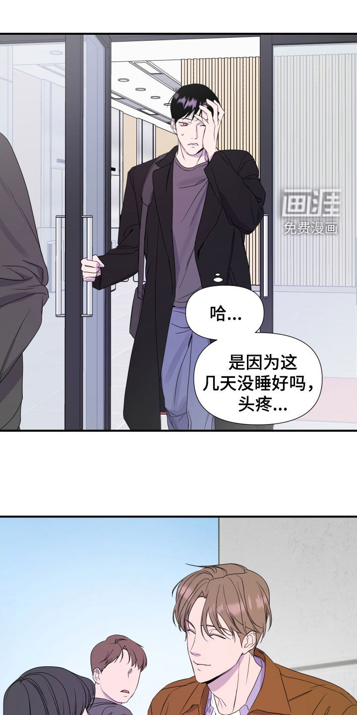 第24话0