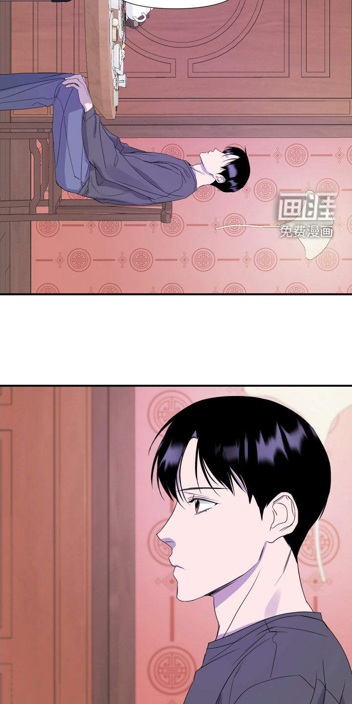 第24话16