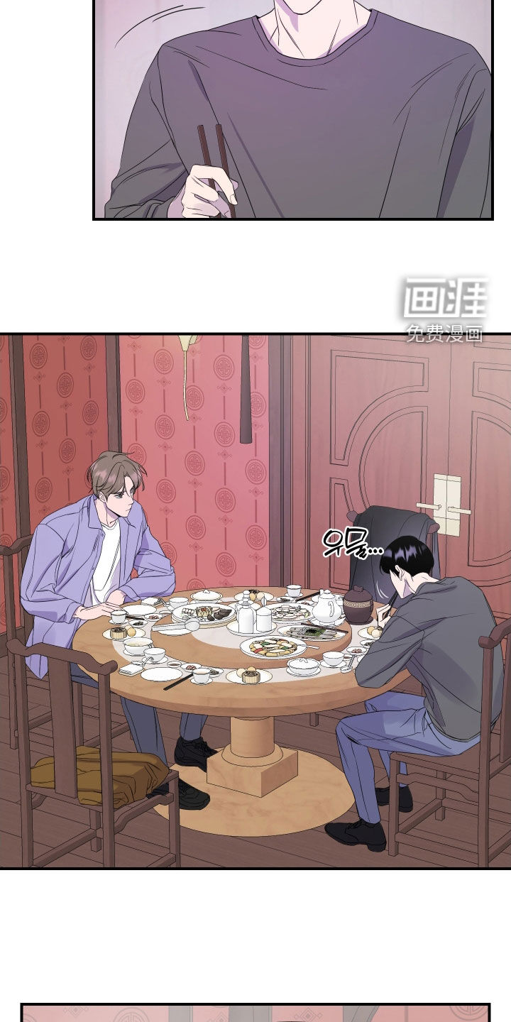 第24话5