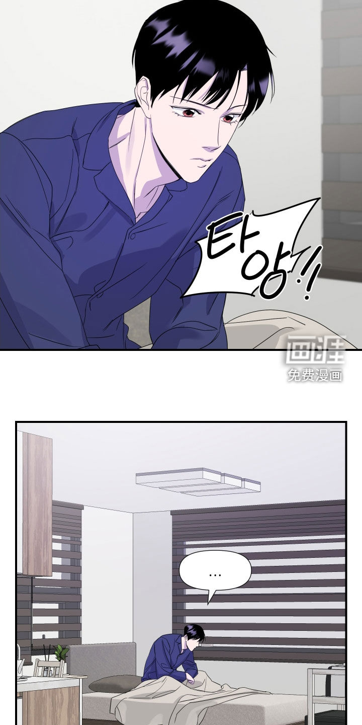 第23话19