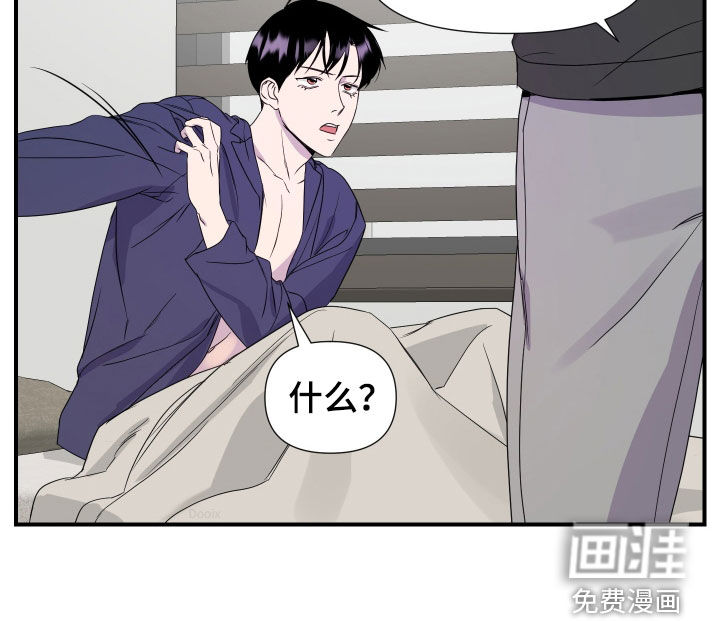 第23话4