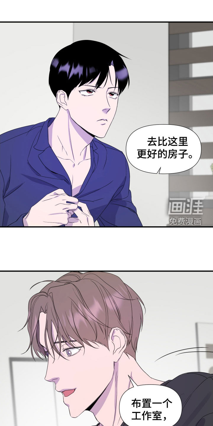 第23话5