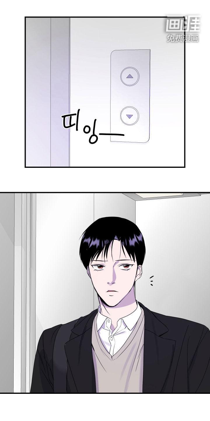 第22话0