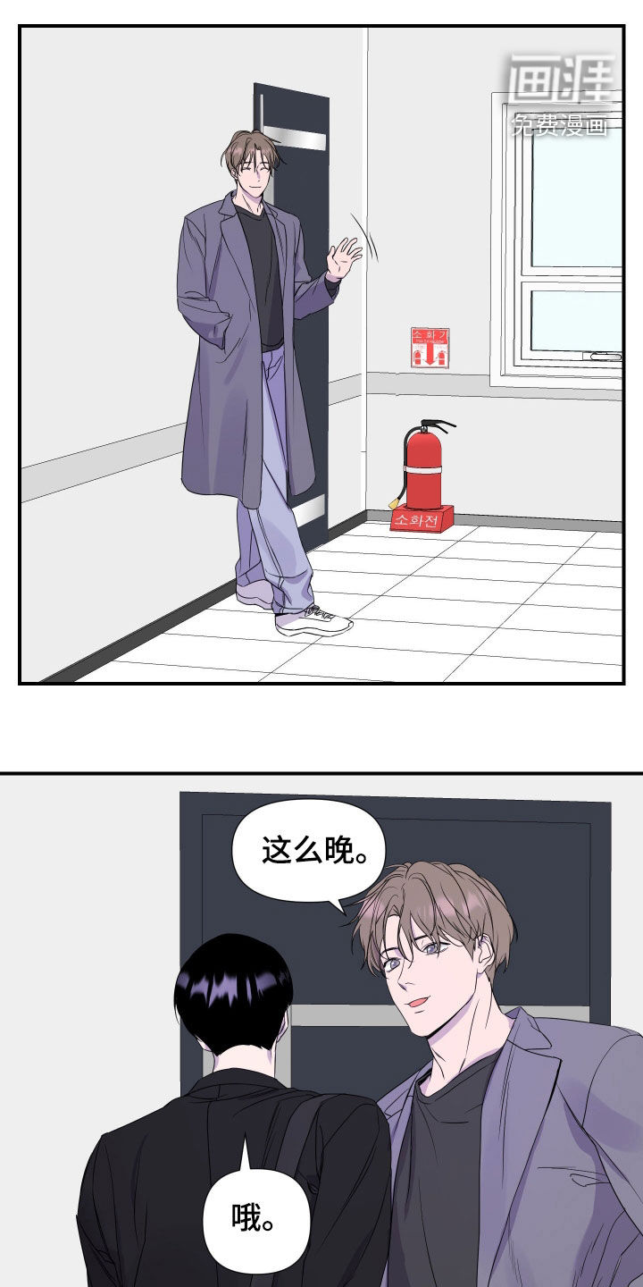 第22话1
