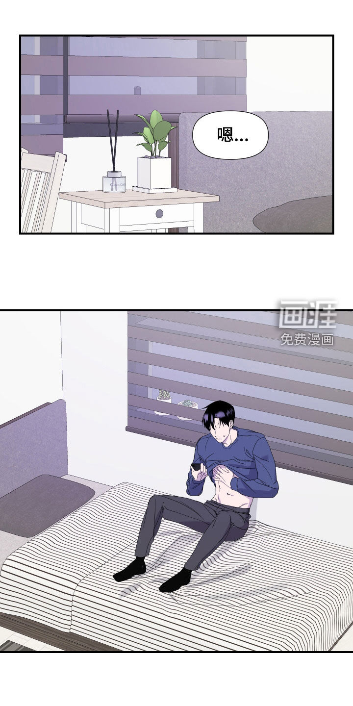 第21话0