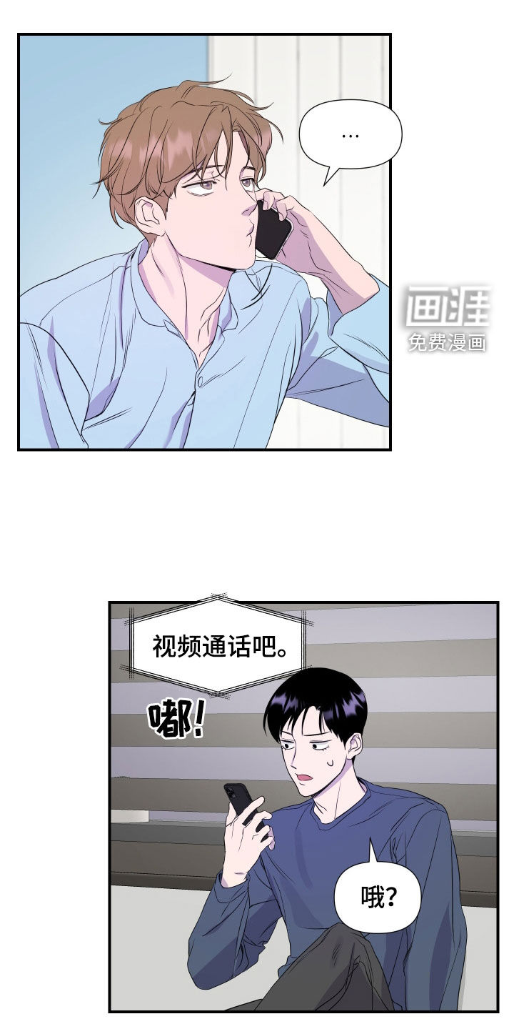第20话0