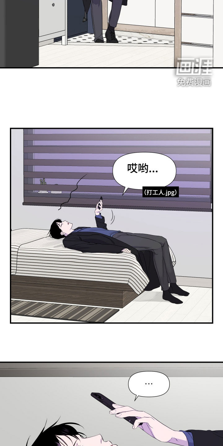 第19话1