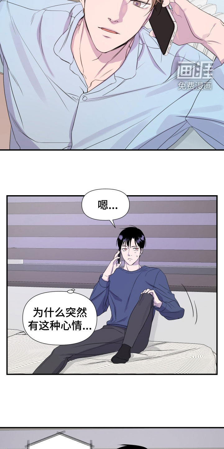 第19话15
