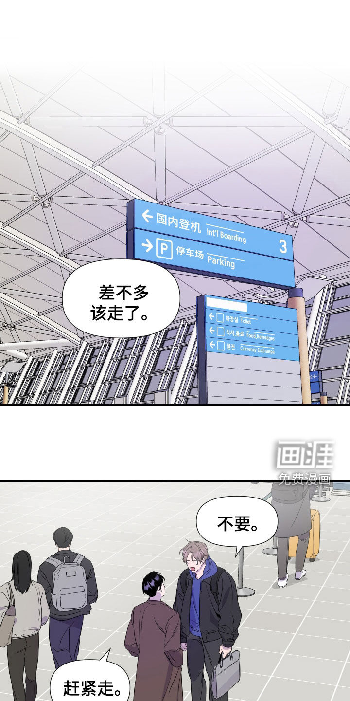 第18话0