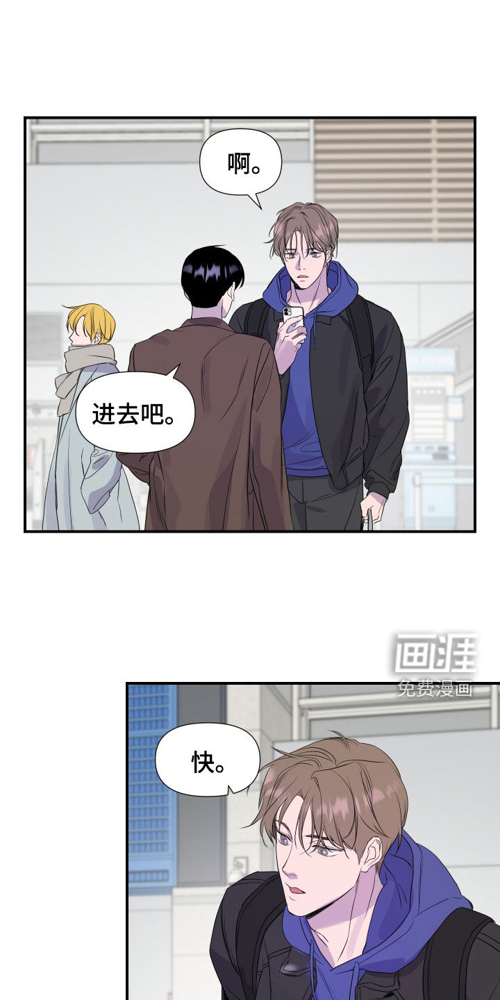 第18话6