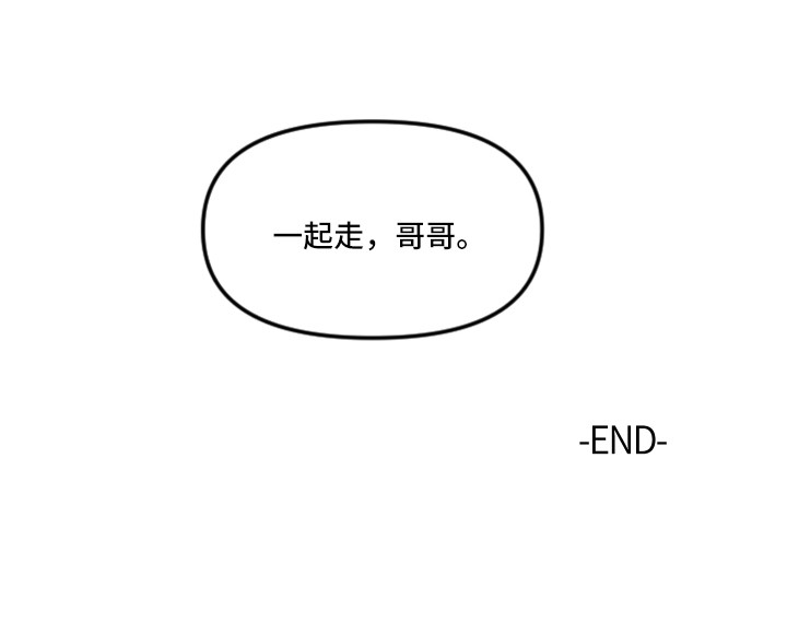 第17话21