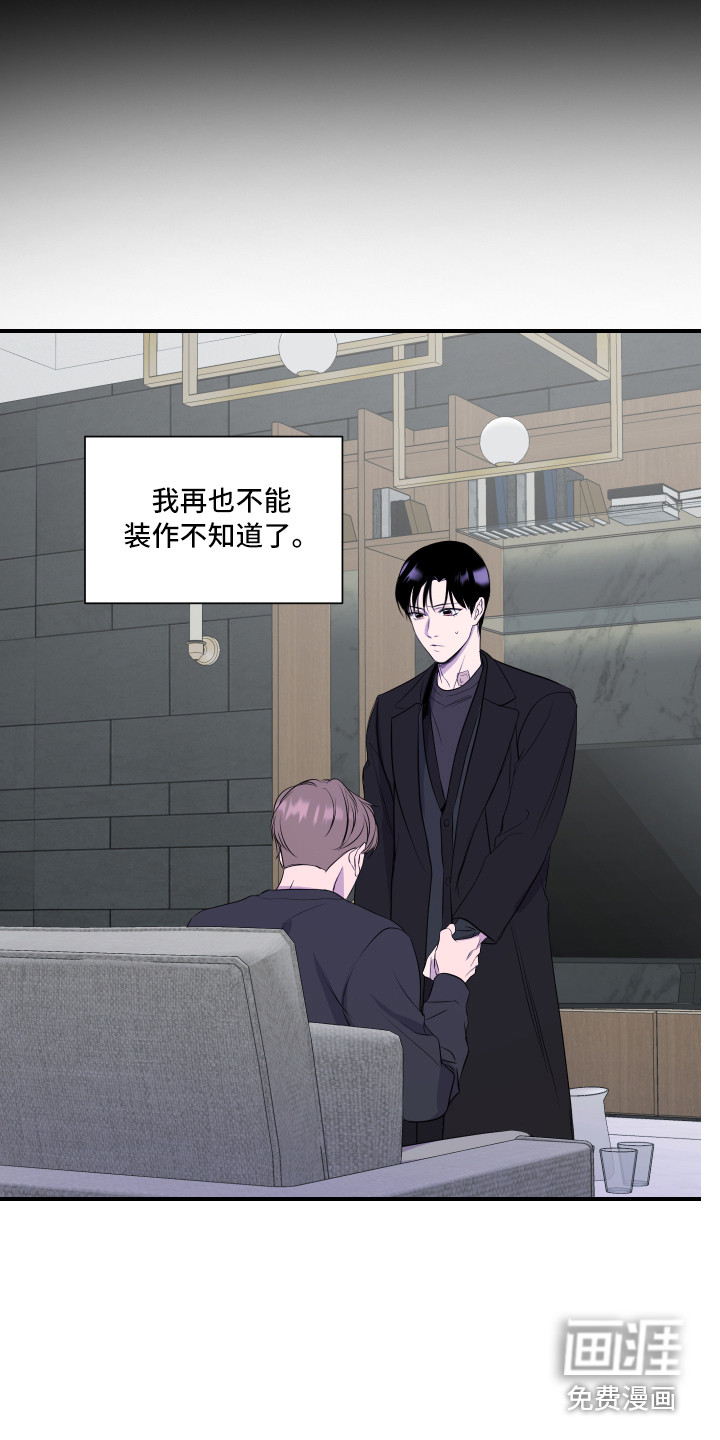 第16话17