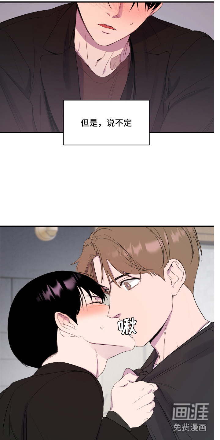 第16话22