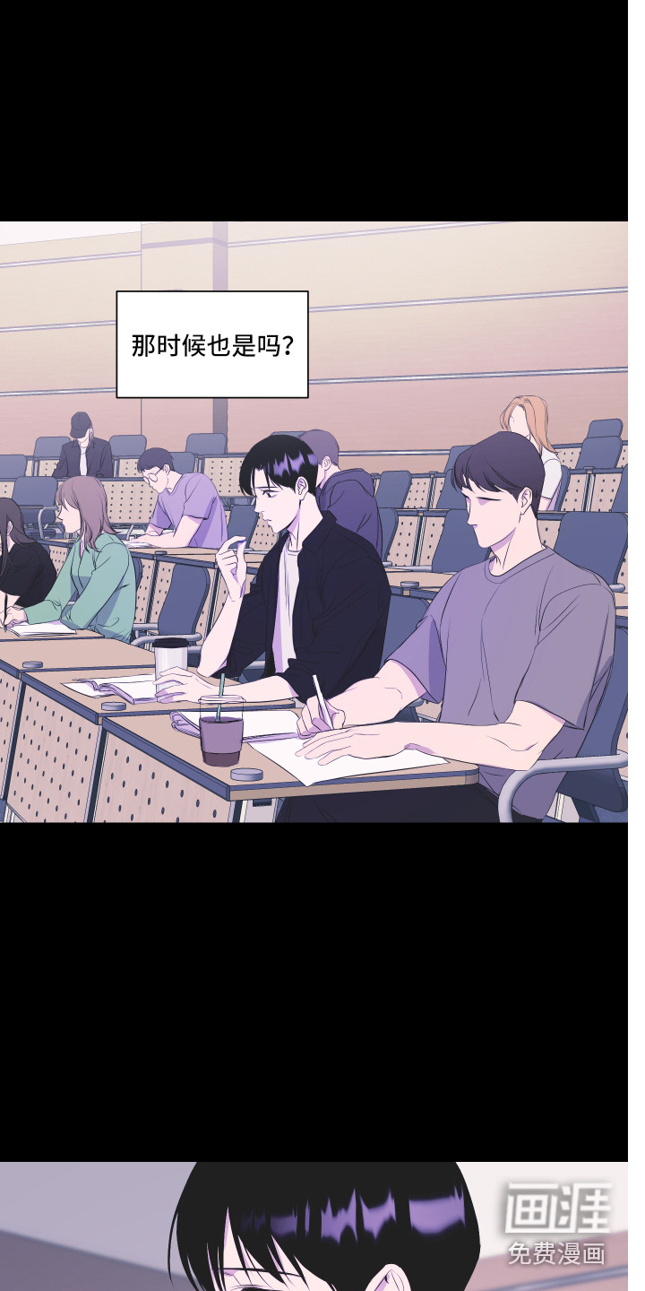 第16话7