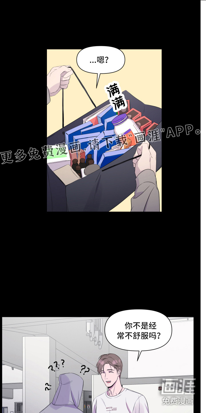 第15话0