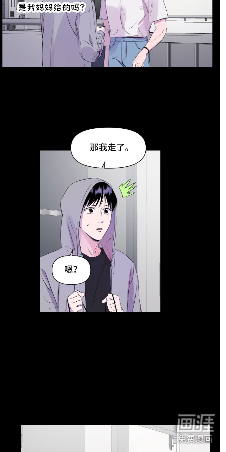 第15话1