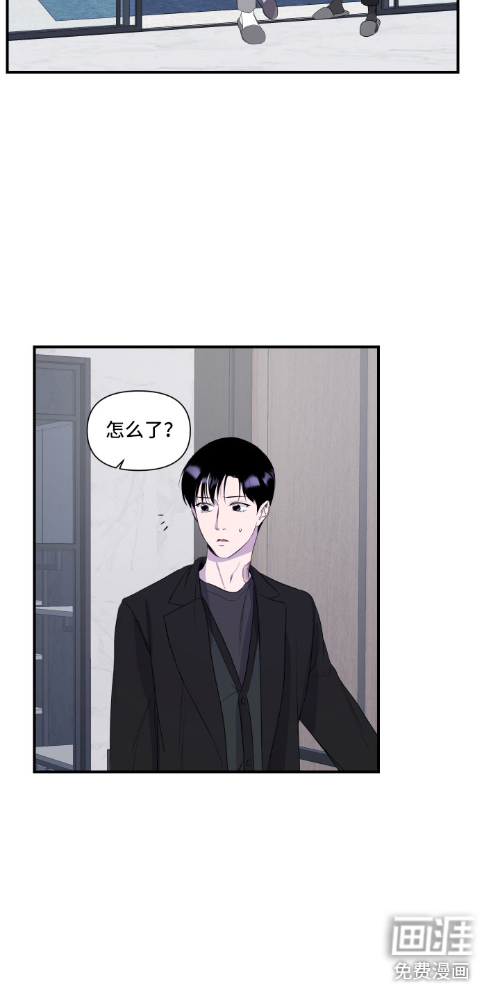 第15话10