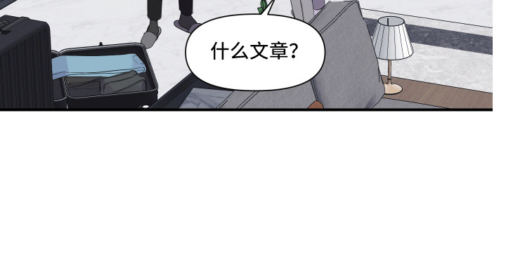 第15话12