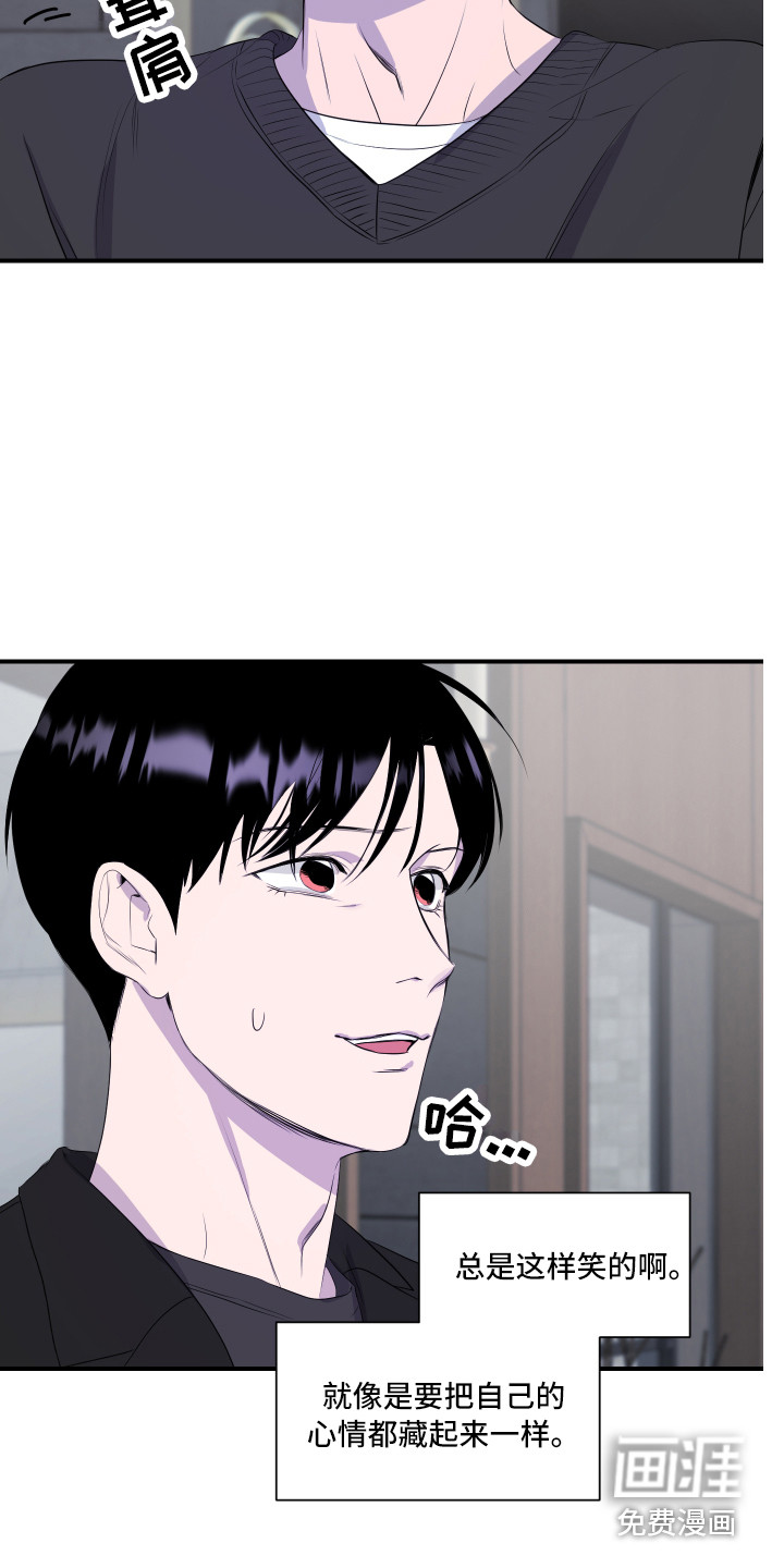 第15话14