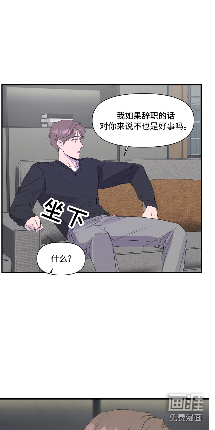 第15话17