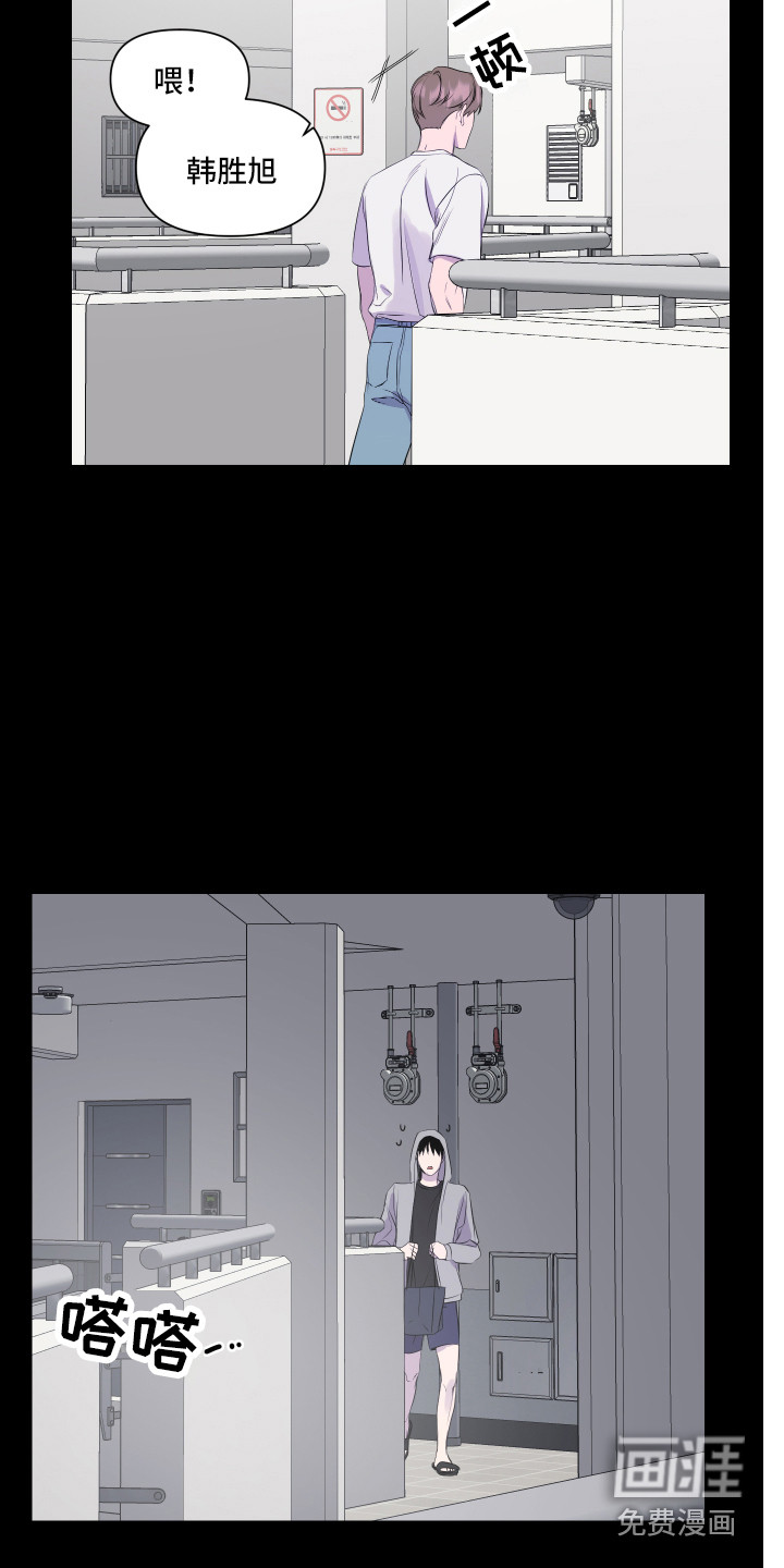 第15话2