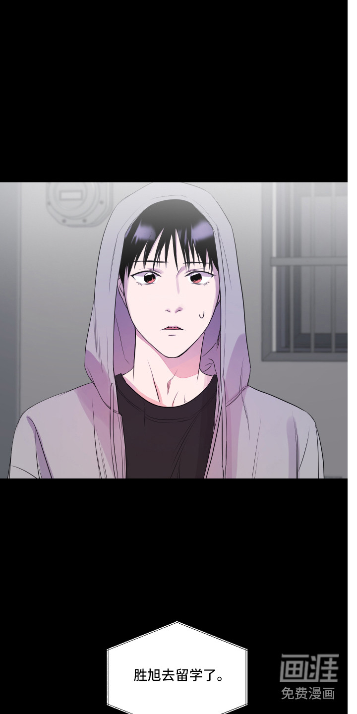 第15话3