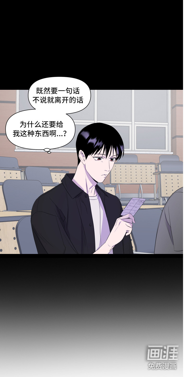 第15话7