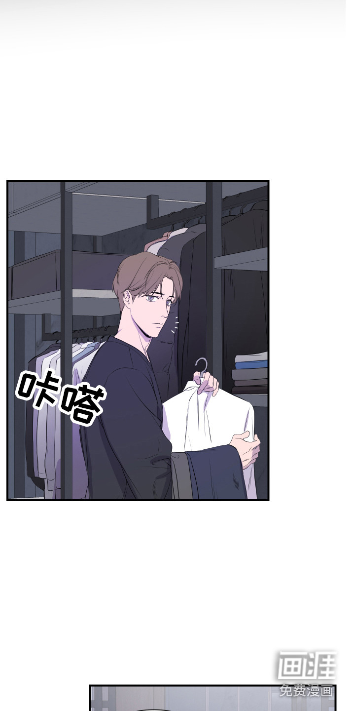 第15话8