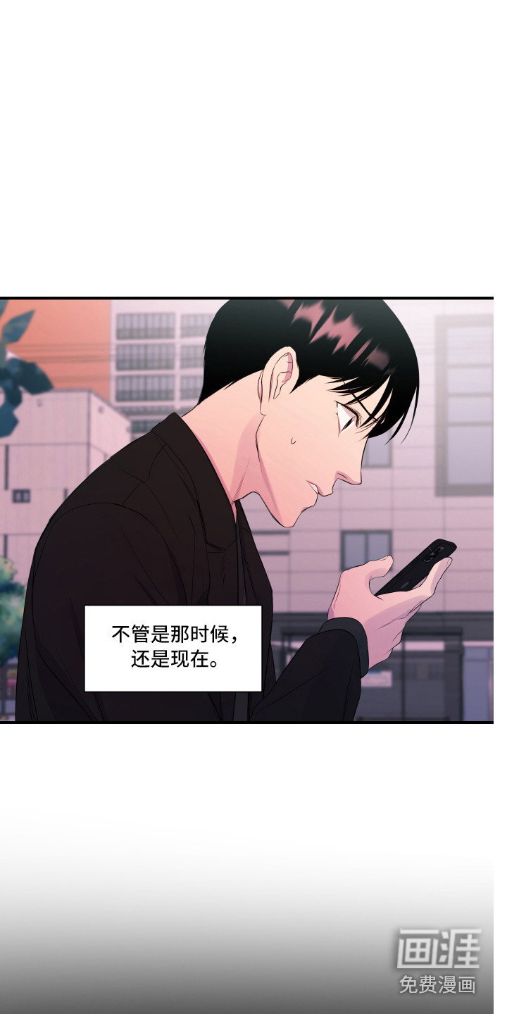 第14话10
