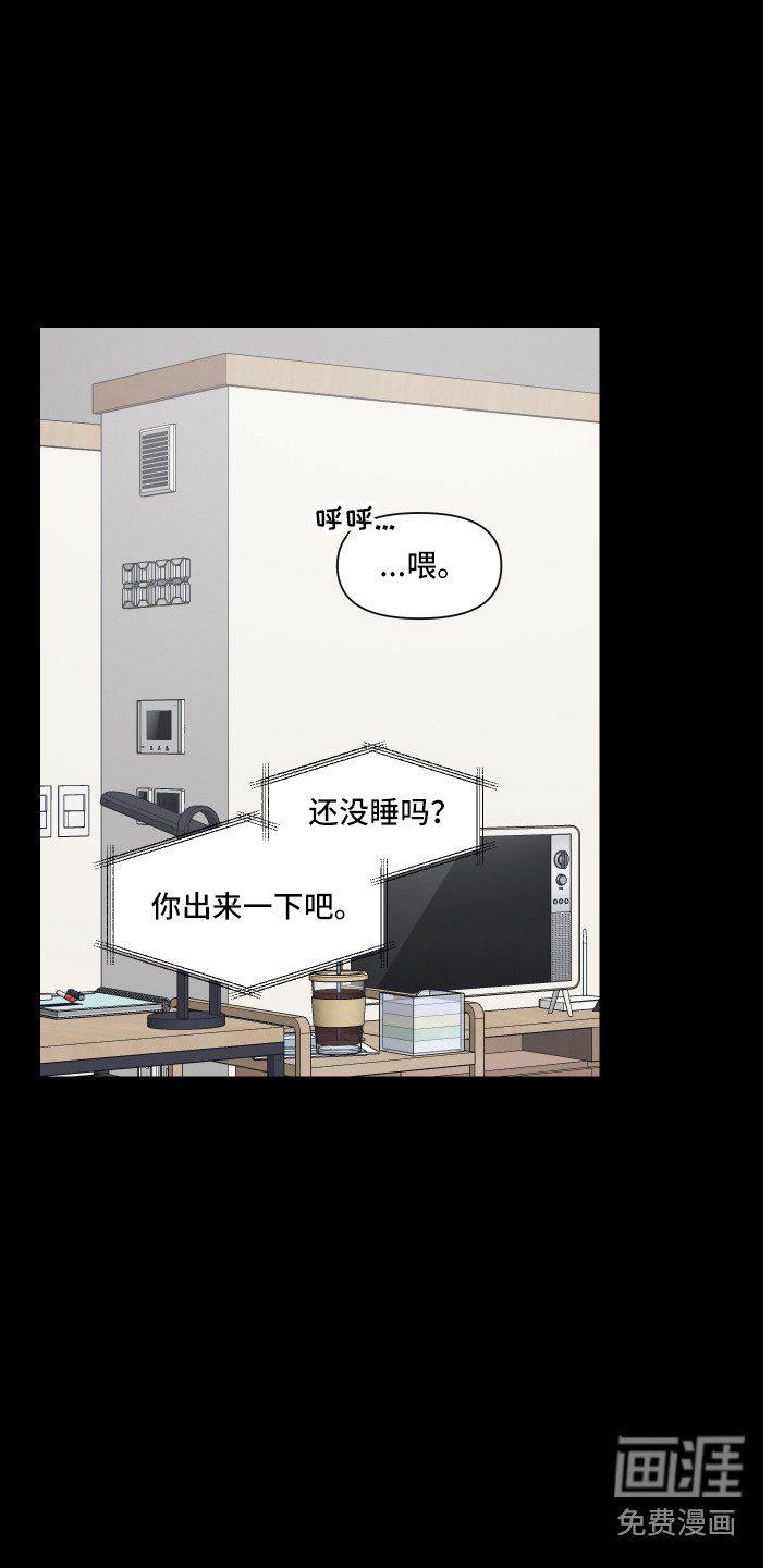 第14话14