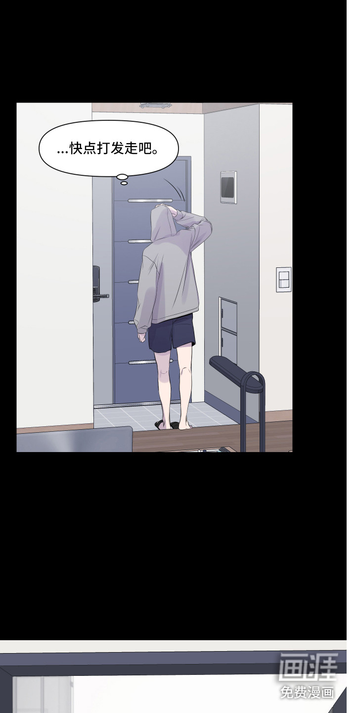 第14话17