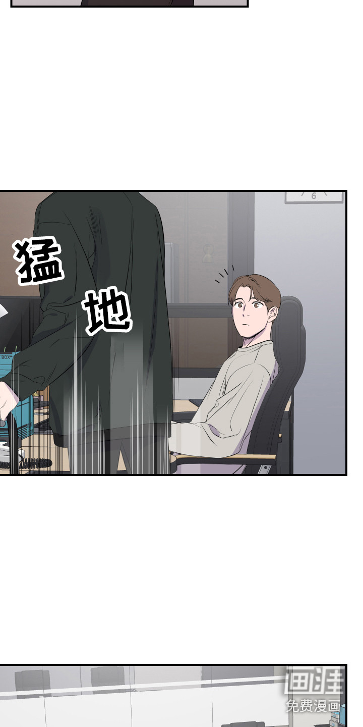 第14话7