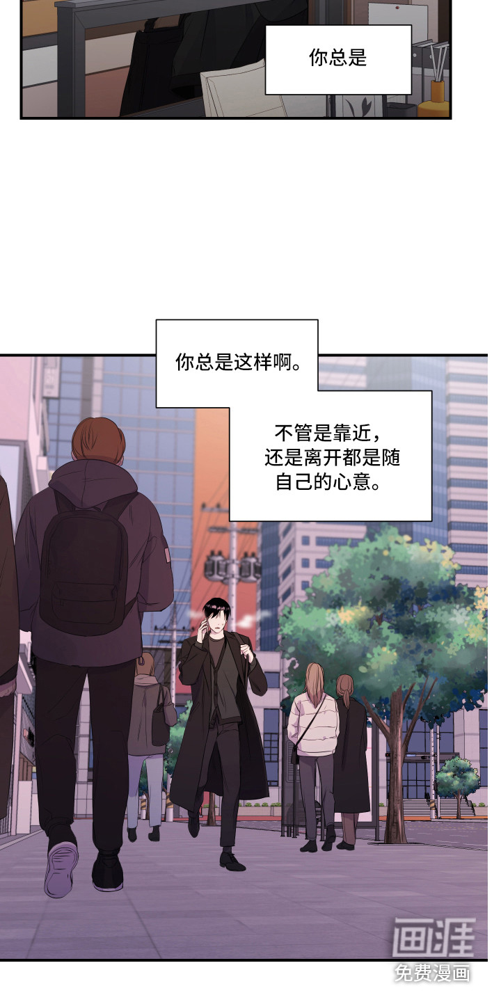 第14话9