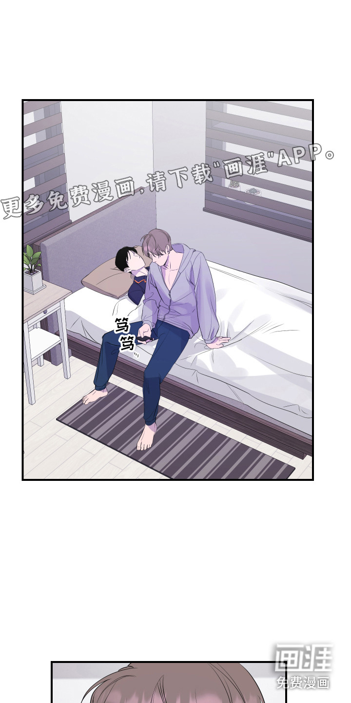 第13话0