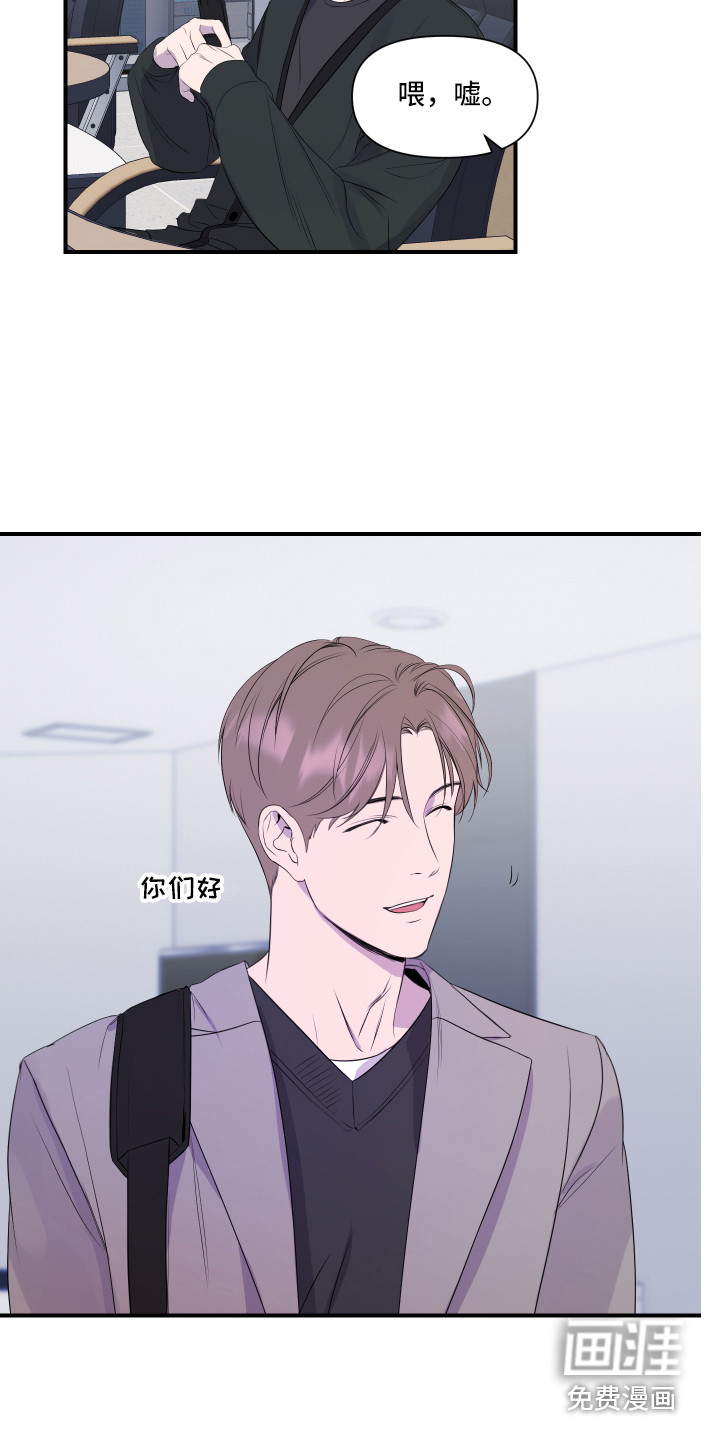第13话14