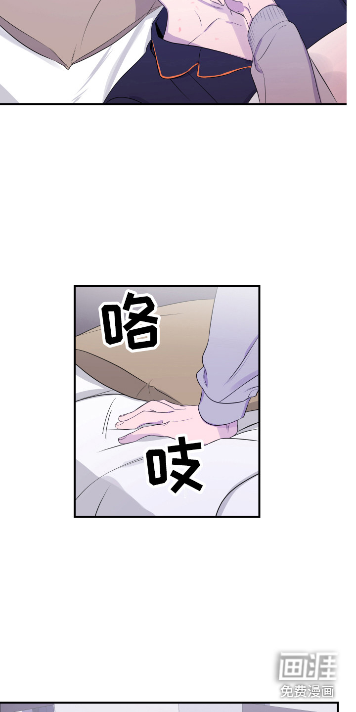 第13话2