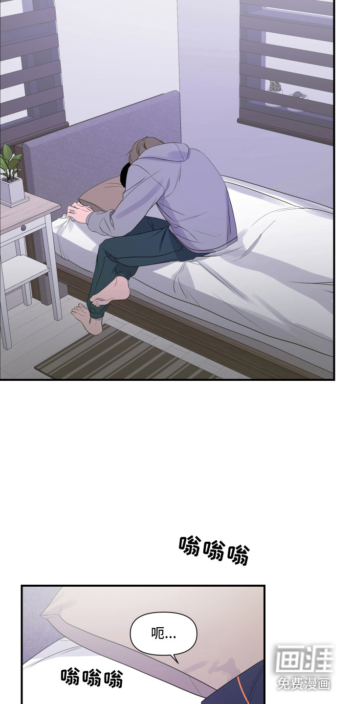 第13话3